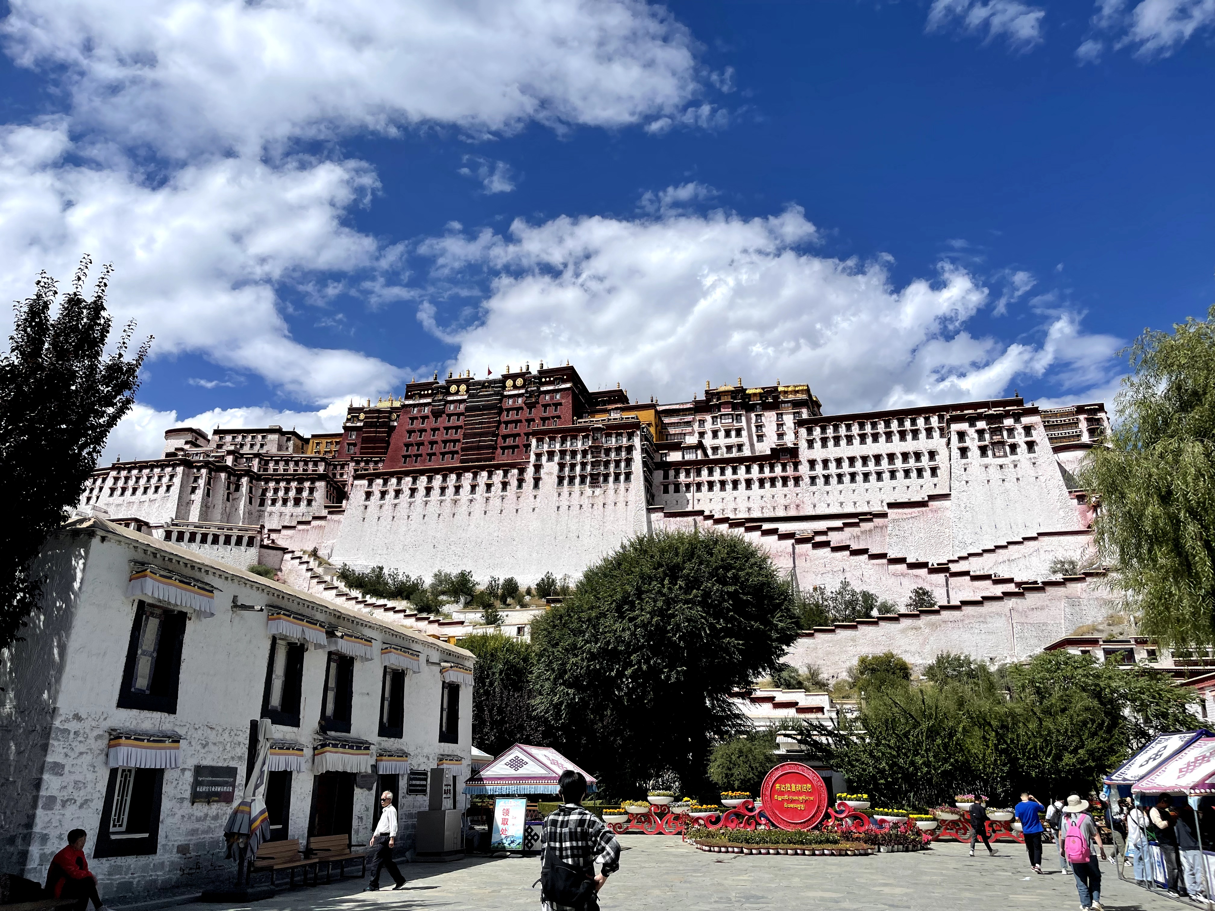 318旅途